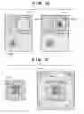 Fig. 21 - Generating print data based on attributes of segmented regions of an input image