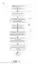 Fig. 08 - SYSTEM AND METHOD FOR SCANNING AND PROCESSING PRINTED MEDIA