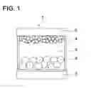 Fig. 02 - DISPLAY ELEMENT