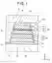 Fig. 02 - Magnetoresistive device of the CPP type, and magnetic disk system