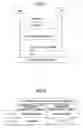 Fig. 08 - BASE STATION APPARATUS, USER APPARATUS AND METHOD IN MOBILE COMMUNICATION SYSTEM