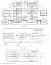 Fig. 03 - Method, system and apparatus for implementing multimedia ring back tone service