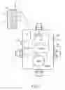 Fig. 02 - SPORTS COMMUNICATION SYSTEM