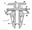 Fig. 02 - ATTACHMENT FASTENER