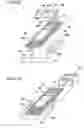 Fig. 19 - Chromatography quantitative measuring apparatus