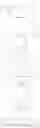 Fig. 45 - Antioxidant polymers containing [1,2]-dithiolane moieties and uses thereof