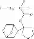 Fig. 100 - Polymerizable anion-containing sulfonium salt and polymer, resist composition, and patterning process