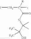 Fig. 112 - Polymerizable anion-containing sulfonium salt and polymer, resist composition, and patterning process