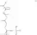 Fig. 121 - Polymerizable anion-containing sulfonium salt and polymer, resist composition, and patterning process
