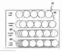 Fig. 01 - Laser machining