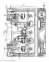 Fig. 09 - Gaming system having dynamically translucent symbol backgrounds