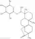 Fig. 197 - TISSUE DEGENERATION PROTECTION
