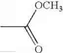 Fig. 49 - TISSUE DEGENERATION PROTECTION