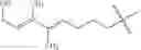 Fig. 10 - Fused Pentacyclic Polyethers