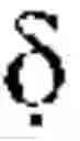 Fig. 02 - Isoquinolinone derivatives