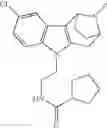 Fig. 331 - Bridged heterocyclic compounds and methods of use