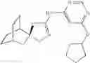 Fig. 764 - Quinuclidine compounds as α-7 nicotinic acetylcholine receptor ligands