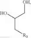 Fig. 08 - Method for the Synthesis of Cyclic Acetals by the Reactive Extraction of a Polyol in a Concentrated Solution