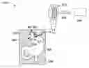 Fig. 01 - IMPLANTABLE DEVICE SYSTEM