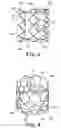 Fig. 09 - Anchoring structure with concave landing zone