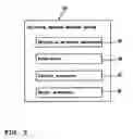 Fig. 06 - Automatic shift control device and vehicle