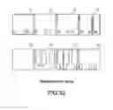 Fig. 33 - Defect repair apparatus and defect repair method