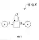 Fig. 16 - MICRORNA DETECTING APPARATUS, METHOD, AND PROGRAM