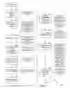 Fig. 07 - Methods and systems for exchanging and/or transferring various forms of value