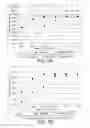 Fig. 06 - Routing XML queries
