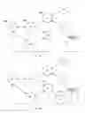 Fig. 09 - Processing of a generalized directed object graph for storage in a relational database