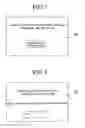 Fig. 09 - Image photographic apparatus