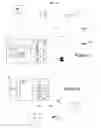 Fig. 05 - Method of communicating a digital signature to certify a transmission, associated system and aircraft