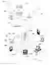 Fig. 01 - Power over network methods and systems