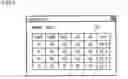 Fig. 07 - DATA PROCESSING DEVICE, AND DATA PROCESSING METHOD