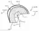 Fig. 01 - Protective helmet with movable outer shell relative to inner shell