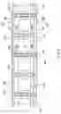 Fig. 07 - Reinforcing spacer device