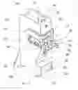 Fig. 01 - STONE CUTTING APPARATUS AND METHOD