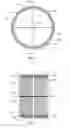 Fig. 06 - Cement head