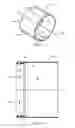 Fig. 07 - Cement head