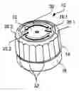 Fig. 01 - Screw cap, container body and container