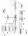 Fig. 12 - CONSUMABLE HOLDER WITH ELECTRONICS TO COMMUNICATE WITH AN APPLIANCE