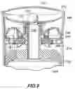 Fig. 08 - Dispenser for containing and dispensing a liquid or pourable solid product