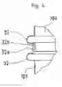 Fig. 05 - DISPOSABLE BEVERAGE-DISPENSING PACKAGE