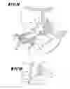 Fig. 07 - Dispenser for fluid to pasty masses