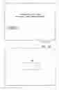 Fig. 22 - Automated document cashing system
