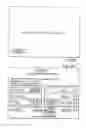 Fig. 49 - Automated document cashing system