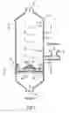 Fig. 04 - PULVERIZED MATERIAL PRODUCING SYSTEM