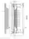 Fig. 03 - Apparatus and method for aligning an image sensor including a header alignment means