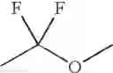 Fig. 2494 - Chroman compounds