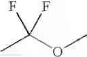 Fig. 2498 - Chroman compounds